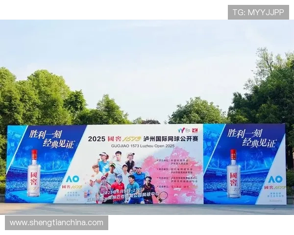 中国体育迎来新赛季多项赛事开幕冠军争夺战全面升级引关注热潮